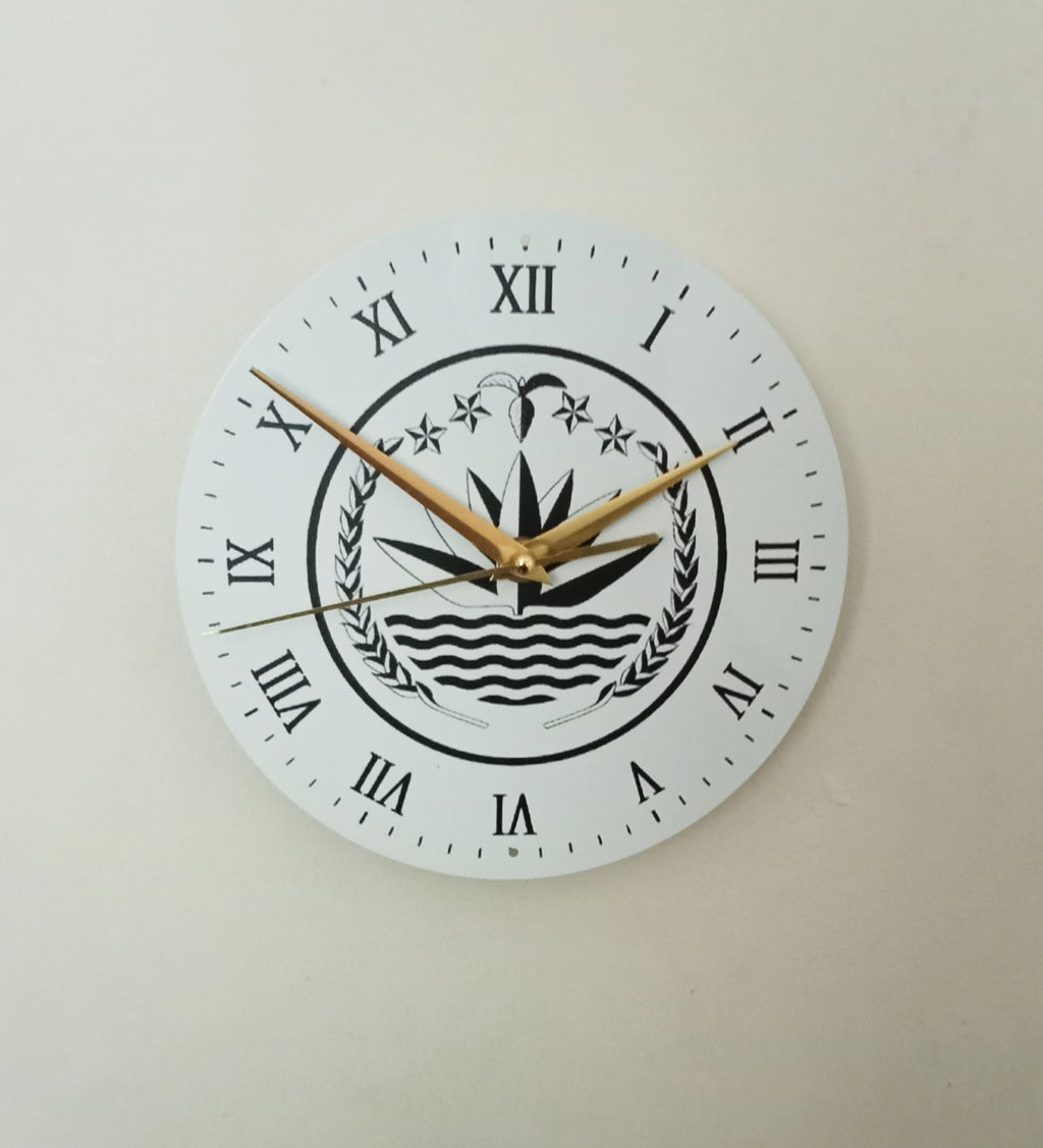Bangladesh National Emblem Wall Clock