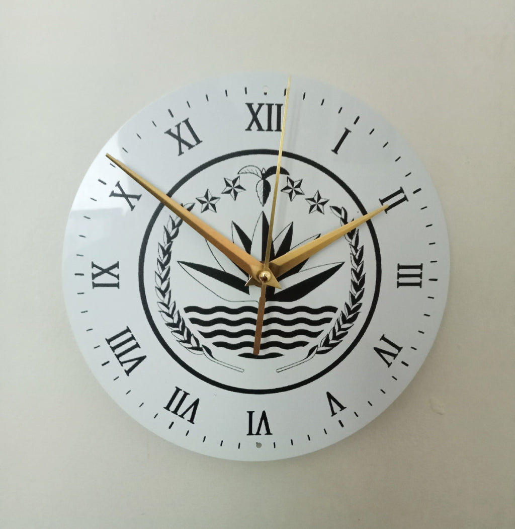 Bangladesh National Emblem Wall Clock
