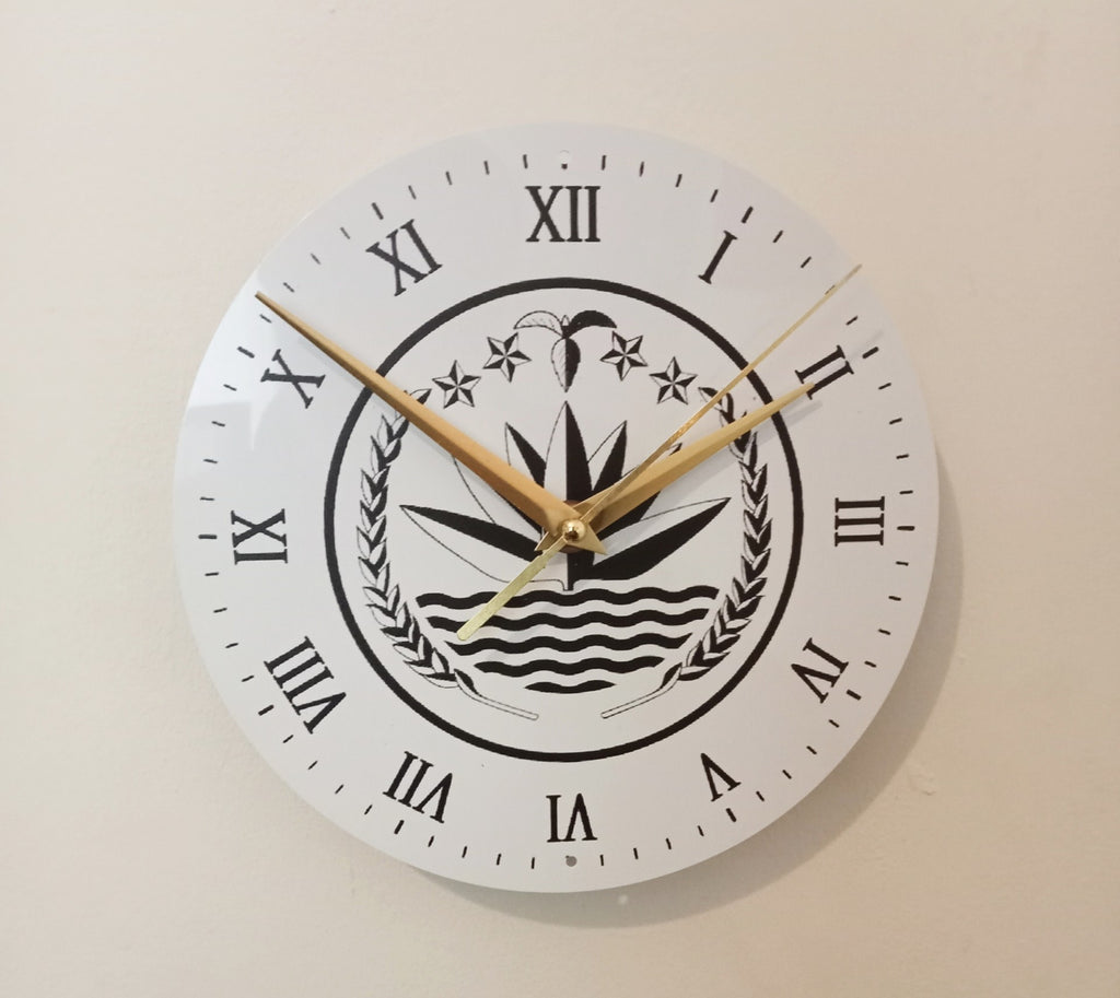Bangladesh National Emblem Wall Clock