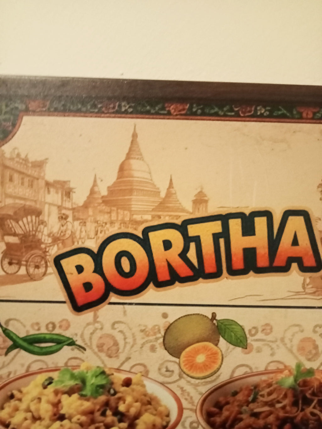 Bortha Party Sign 2