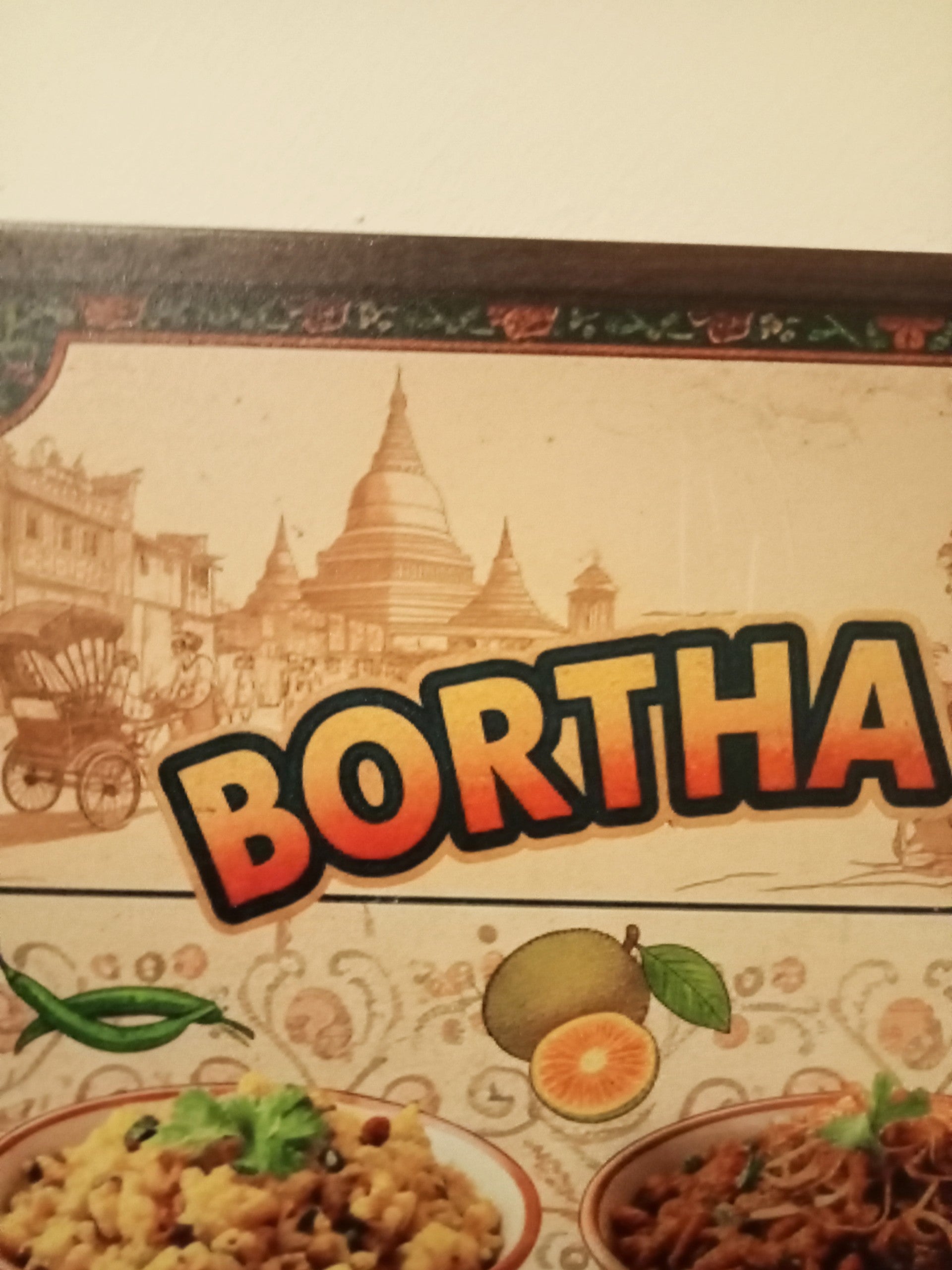 Bortha Party Sign 2