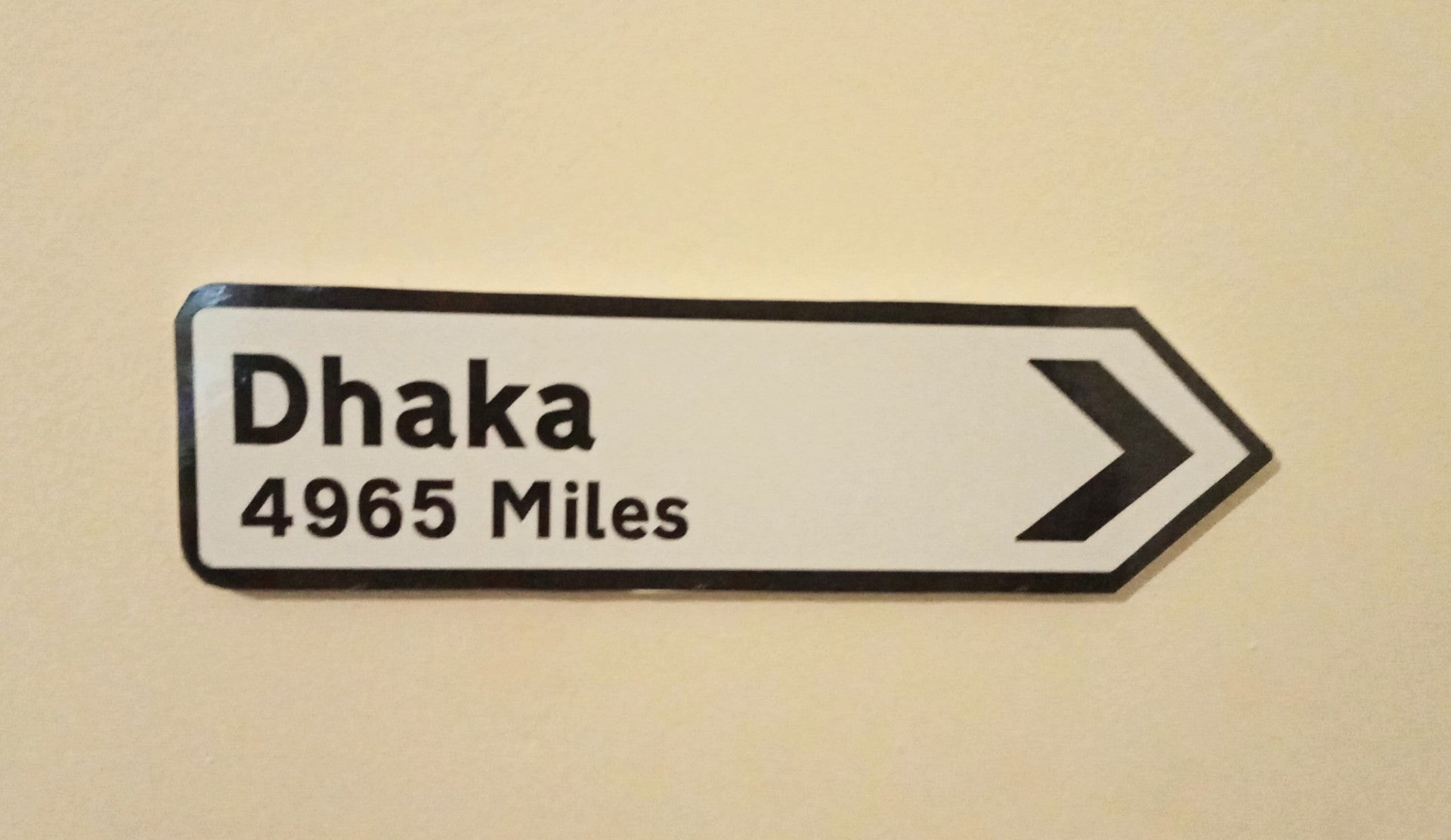 Dhaka Distance Fridge Magnet/Sign