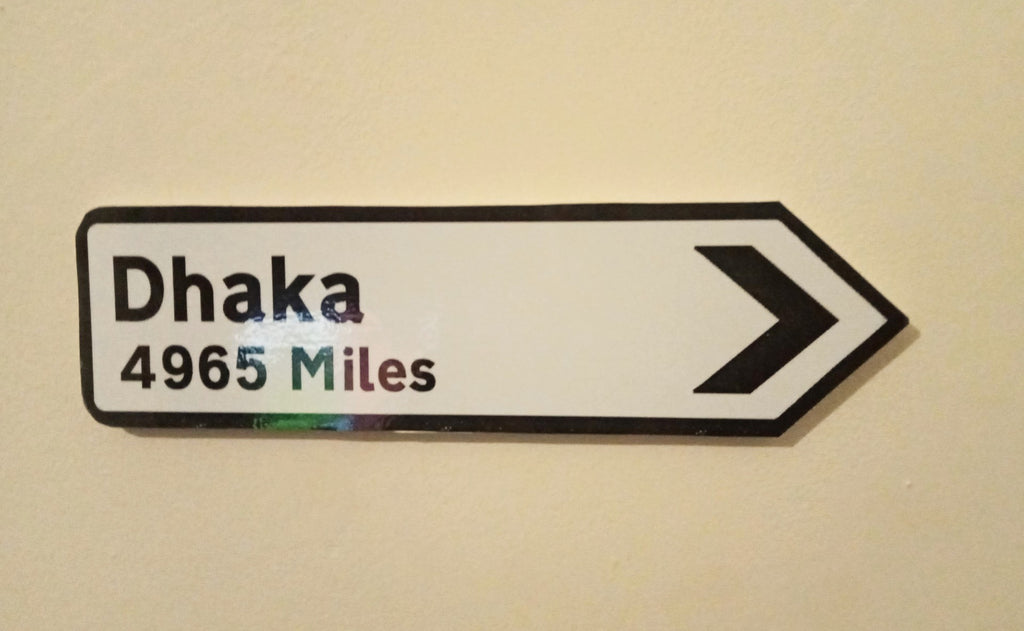 Dhaka Distance Fridge Magnet/Sign