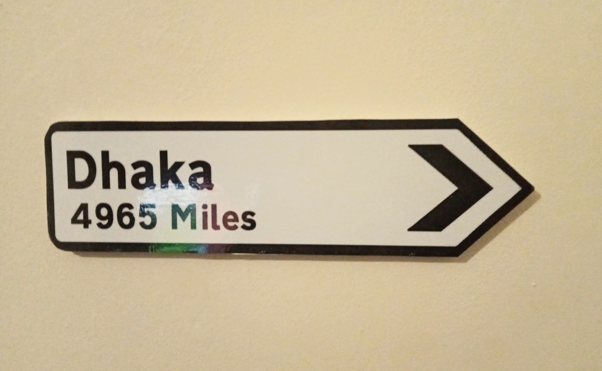 Dhaka Distance Fridge Magnet/Sign