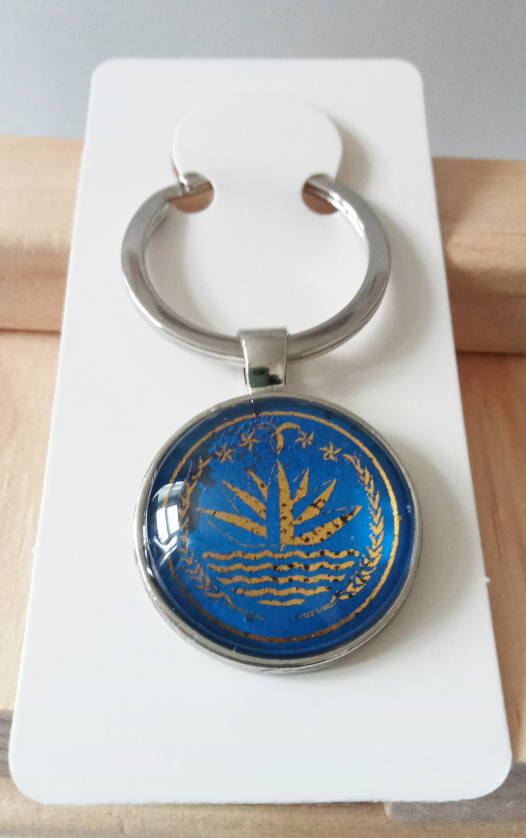 Bangladesh National Emblem Round Keyring - Silver