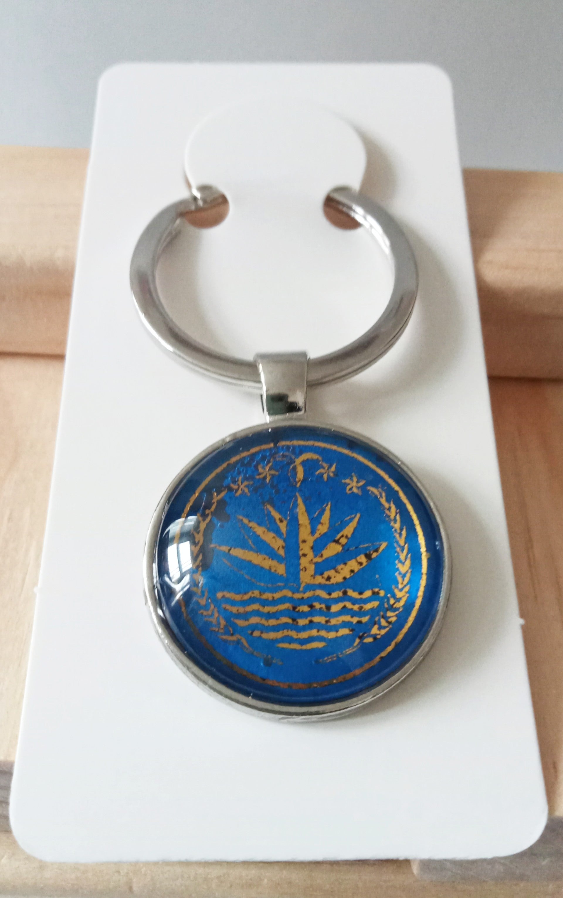 Bangladesh National Emblem Round Keyring - Silver