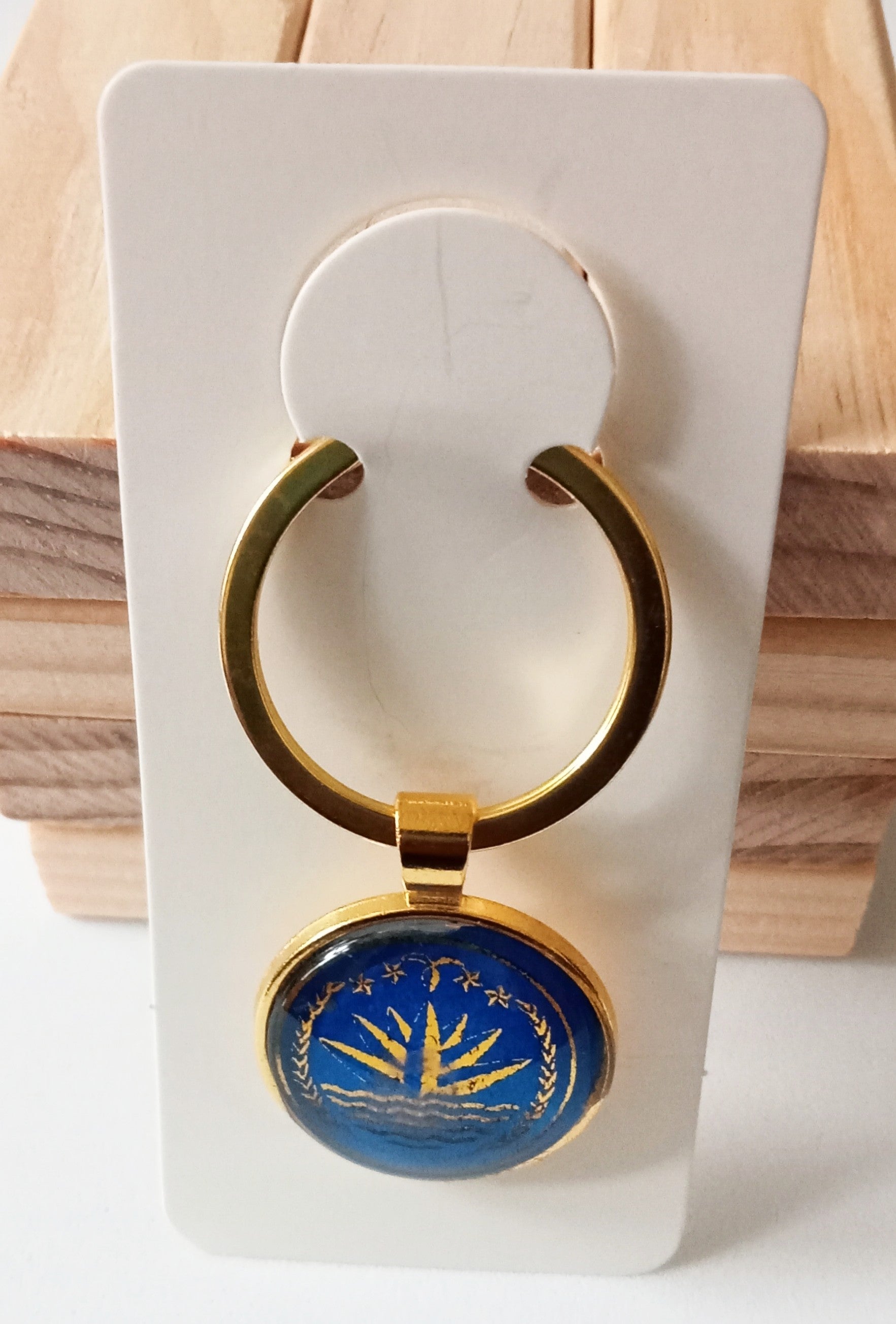 Bangladesh National Emblem Round Keyring - Golden