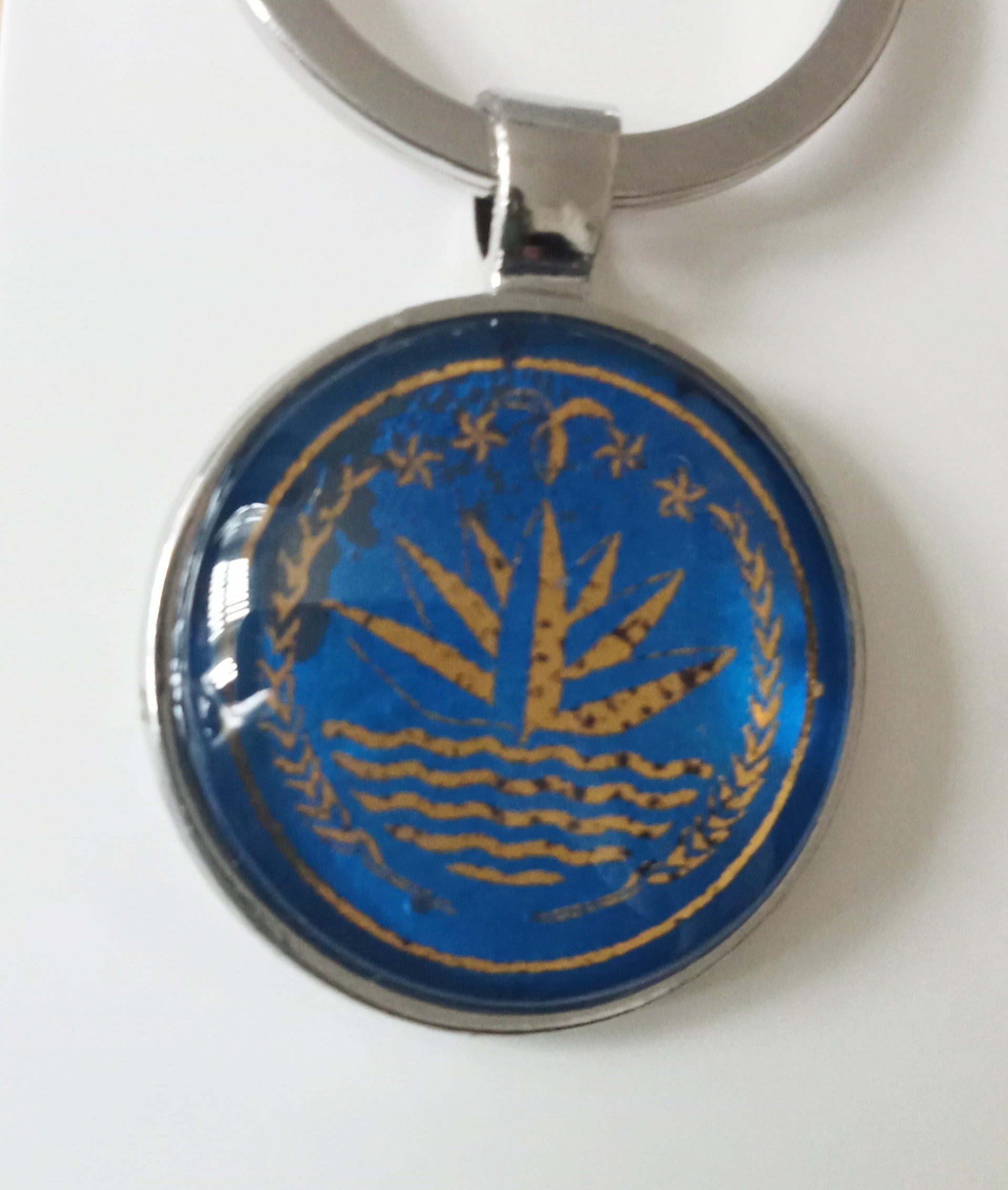 Bangladesh National Emblem Round Keyring - Silver