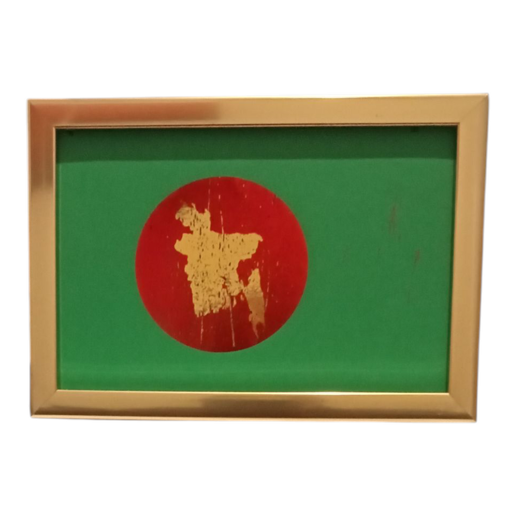 Bangladesh Freedom Flag Frame
