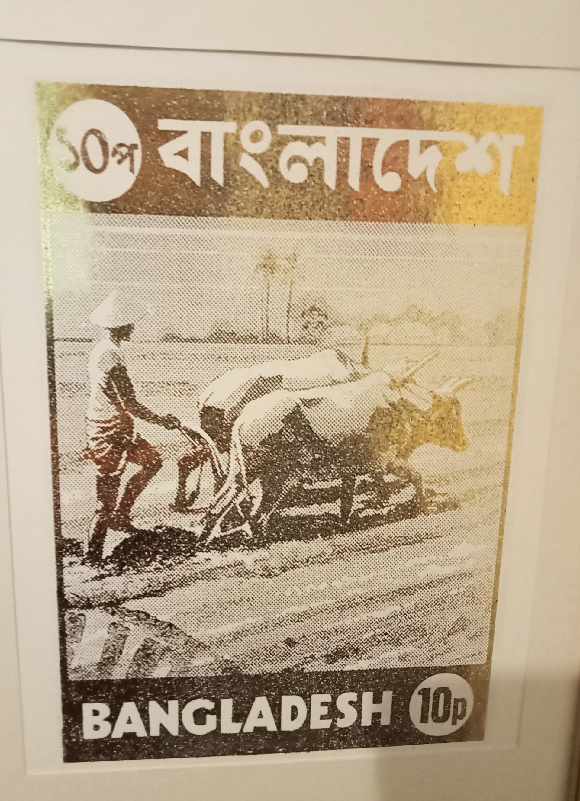 Gold Bangladesh Farmer Plough Frame