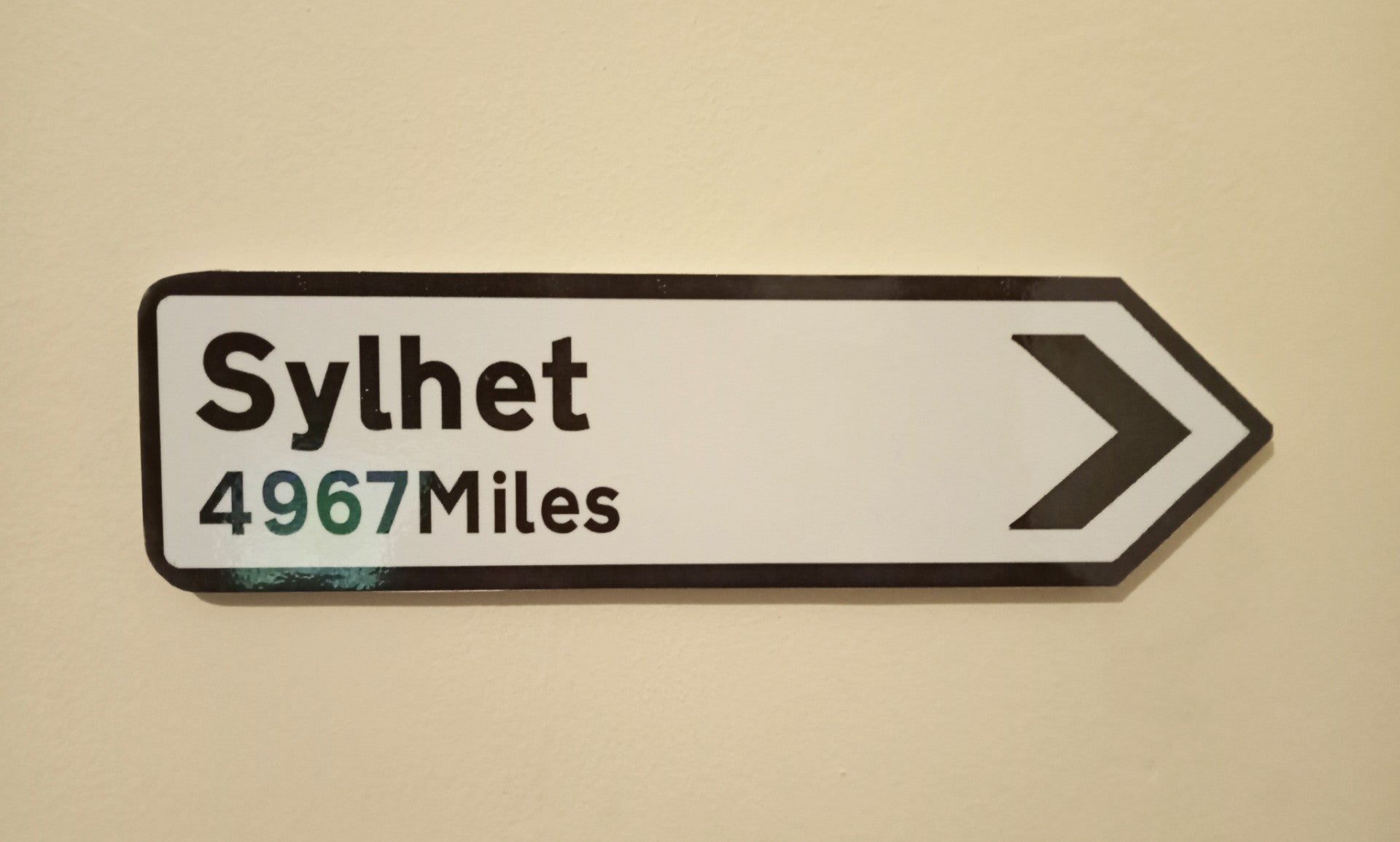 Sylhet Distance Fridge Magnet/Sign