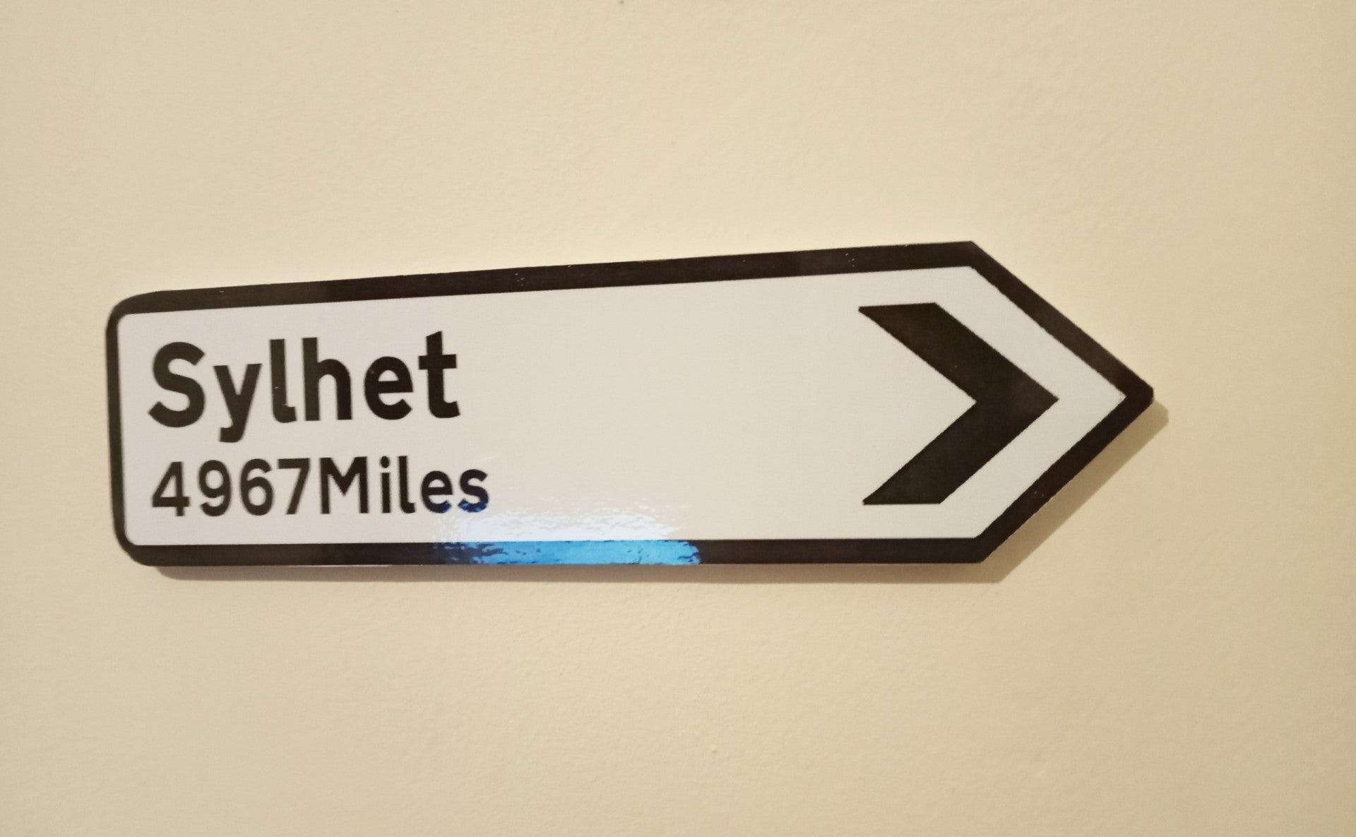 Sylhet Distance Fridge Magnet/Sign