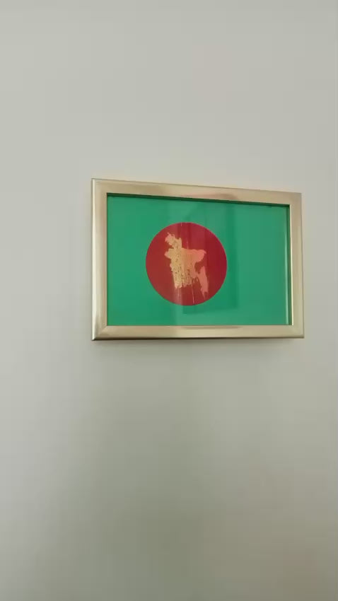 Bangladesh Freedom Flag Frame