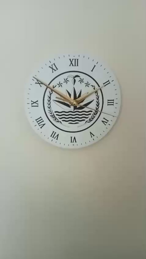 Bangladesh National Emblem Wall Clock