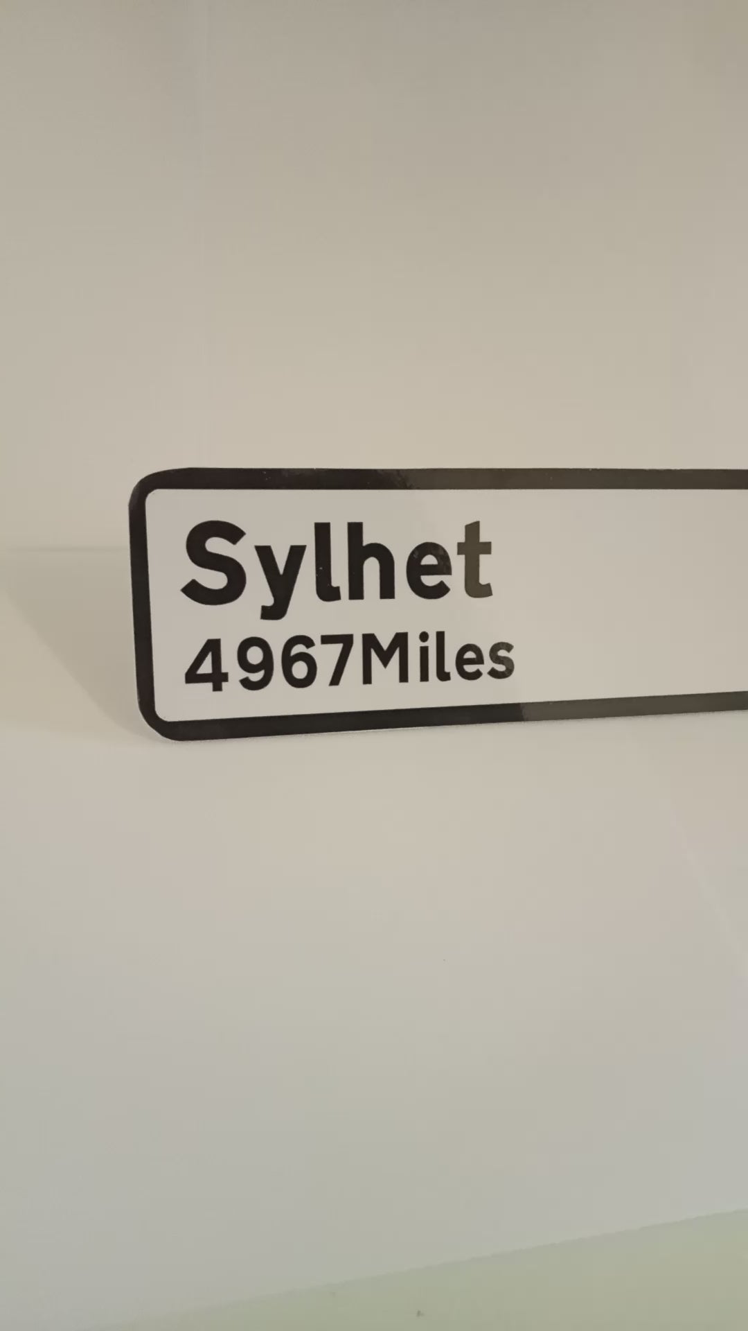 Sylhet Distance Fridge Magnet/Sign